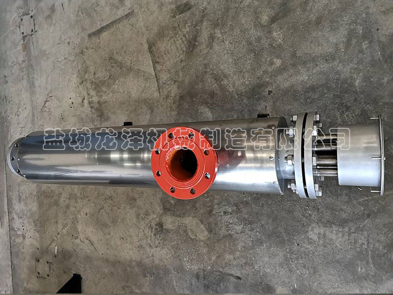 �ܵ��ӟ���